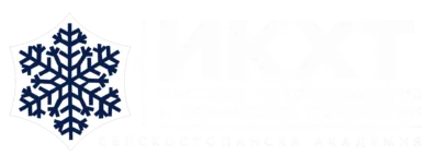 Институт по криобиология и хранителни технологии