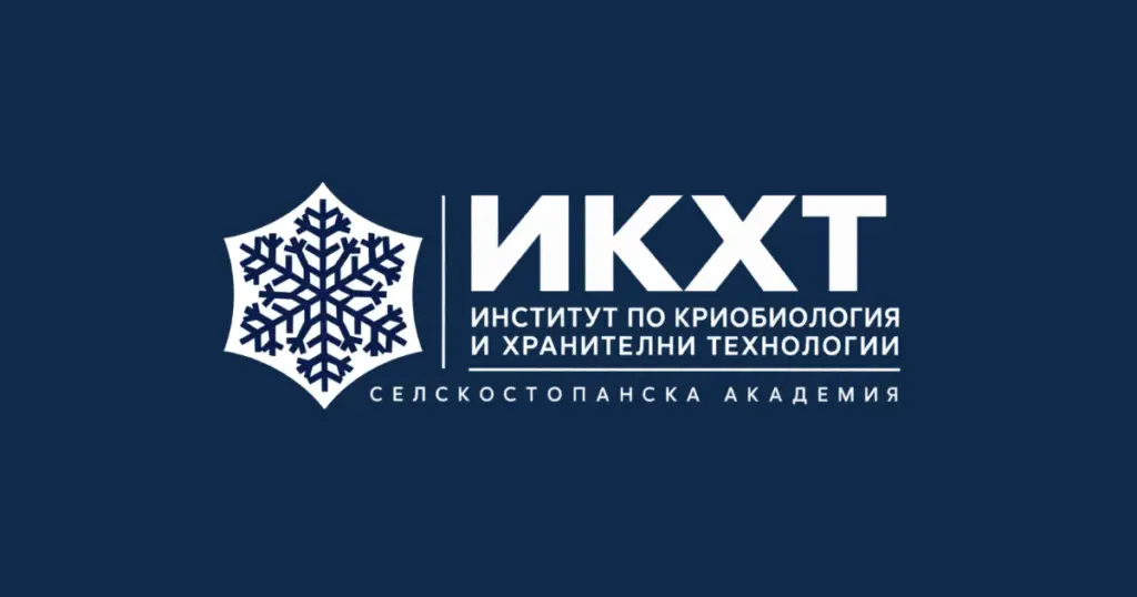 Лого на Института по криобиология и хранителни технологии