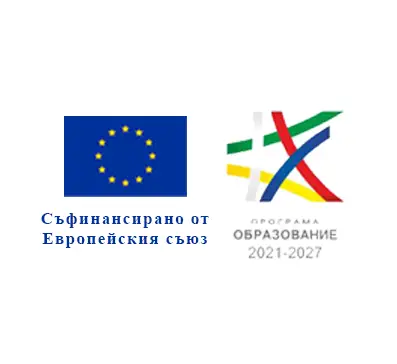 Програма „Образование“ 2021–2027